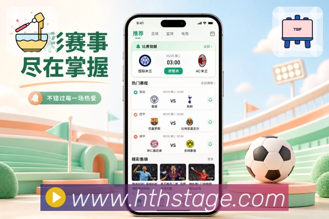 功能图1